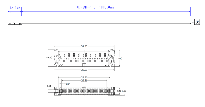 UIFB1P-1.0外形図