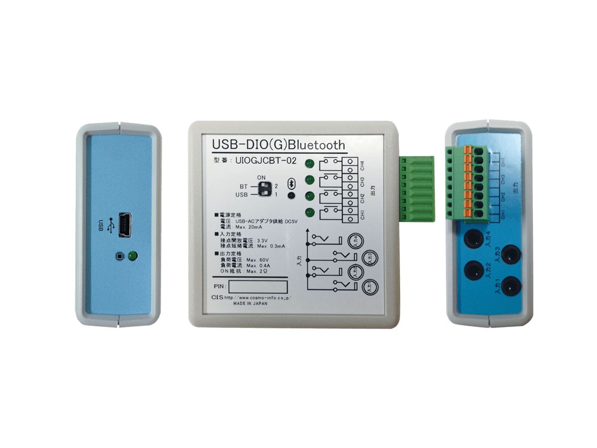 G bluetooth clearance
