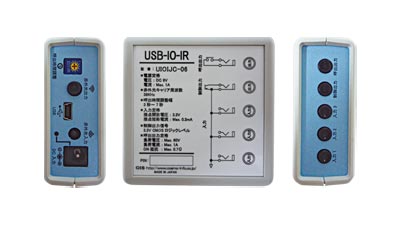 USB接続赤外線学習リモコンUSB-IO-IR