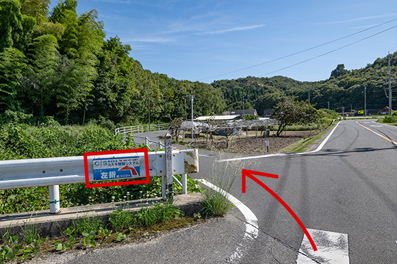 車の案内画像