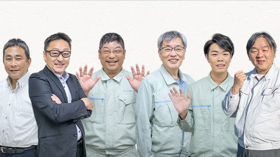 30秒でわかる