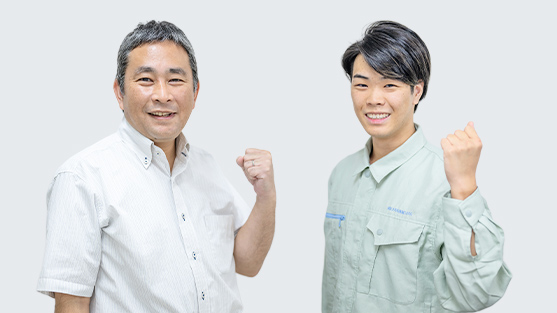 先輩の声