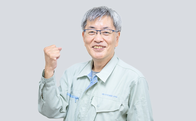 社員