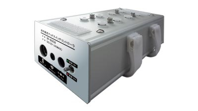 赤外線式ベッドスイッチコントローラ