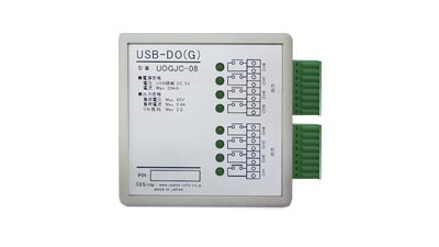 USB接続デジタル出力ユニット